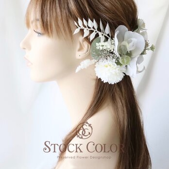 胡蝶蘭とユーカリのヘッドドレス ヘアアクセサリー＊ウェディング 結婚式 成人式 前撮り 髪飾り 和装 白無垢の画像