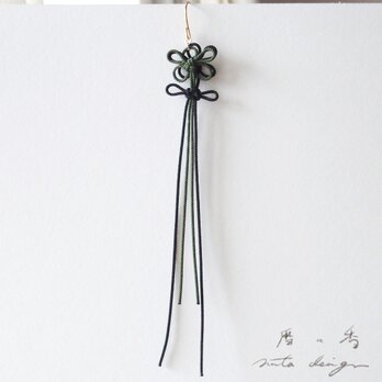 かたっぽピアス「暦々香」（深緑×黒）の画像