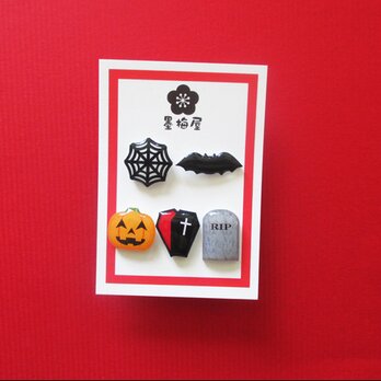 ハロウィンピアス5個セットの画像