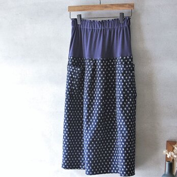 藍染　木綿絣のスカート　着物リメイクの画像