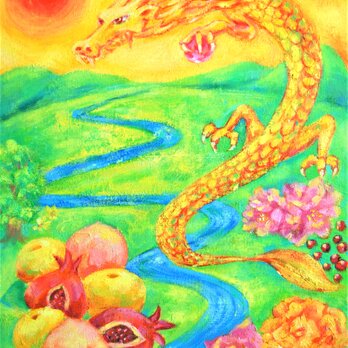 F4　風水絵画★受注制作★さんかんの実・龍・赤い玉・日本の風景・黄色の画像