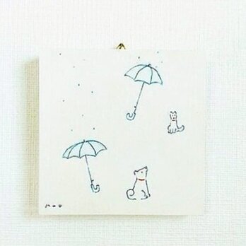 原画「雨がやんだら」 ※ミニアートパネルの画像