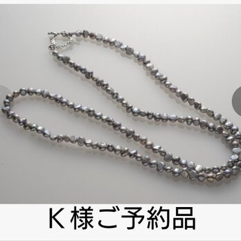 【再再作品】淡水パール・メタリックシルバー(バロック)のロングネックレスの画像