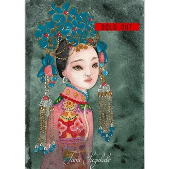水彩画・原画「夢見る人形・中国人形」の画像