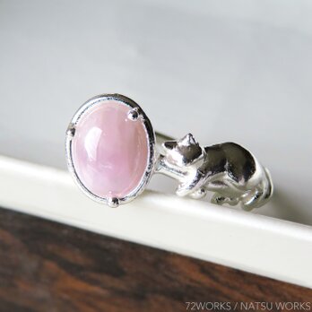 クンツァイトと猫 リング ＊ Kunzite & Cat Ringの画像