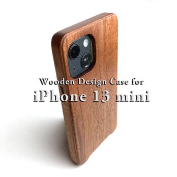 【受注生産】実績と安心サポート　iPhone 13 mini  専用特注木製ケースの画像