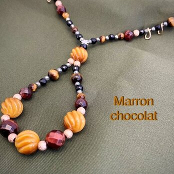 Marron chocolat（マロンショコラ）の画像