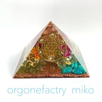☆希少渦ケオン入り　メタトロンキューブ　大ピラミッド型　幸運　オルゴナイトの画像