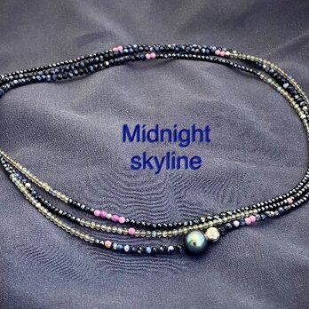 Midnight skyline（ミッドナイトスカイライン）の画像