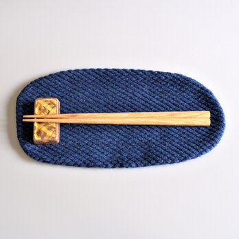 うしじま縫製　|　武州正藍染　カトラリーコースター（小）　二重刺子　濃紺の画像