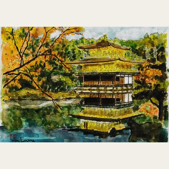 A4サイズ「秋の金閣寺」　京の水彩画工房の画像