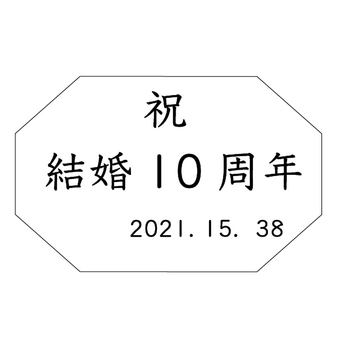 錫の記念盾　MR様専用　オーダーメイドの画像