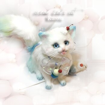 猫　ネコ　ねこ クリームソーダにゃんこ！ 羊毛フェルト　アートドール　ねこじゃらし付きの画像