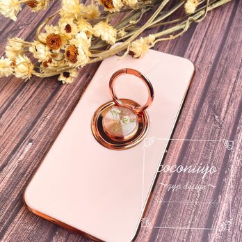 iphoneケース スマホケース リング付き 押し花  ピンク かすみ草 スマートフォン　イニシャル入れ　誕生石の画像