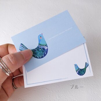 メッセージカードセット（幸福鳥ブルー）の画像