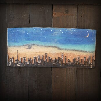 夕景の街 陶板レリーフの画像