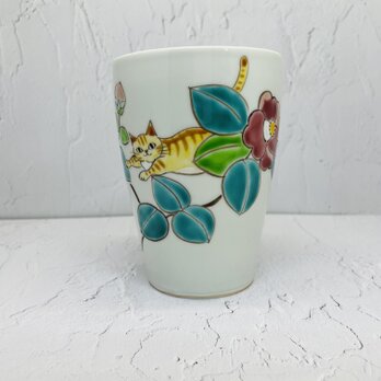 京焼　椿と猫　フリーカップの画像