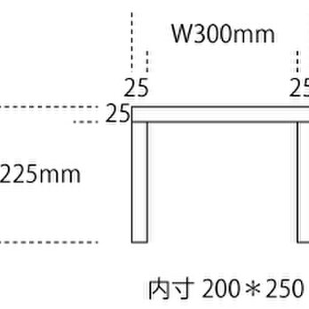 【「こば」さま専用】ミニシェルフサイズ変更の画像