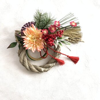 【2022輝く年に！】古典菊のお正月飾りの画像