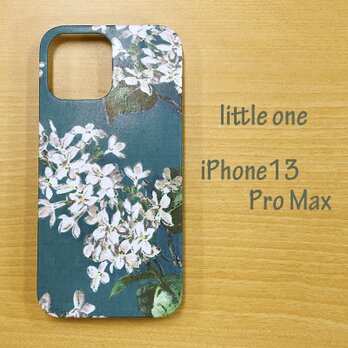 【リバティ生地】アーカイブ・ライラックブルーiPhone13 Pro Maxの画像