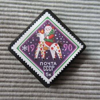 ソ連　クリスマス切手ブローチ　7748