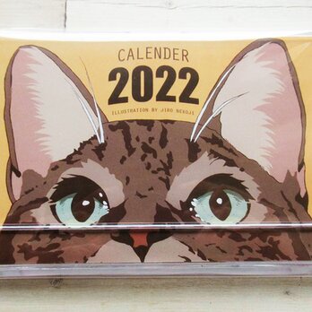 2022年★猫イラスト卓上カレンダーの画像
