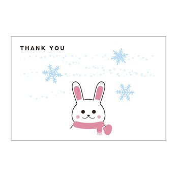 うさこの39card③の画像