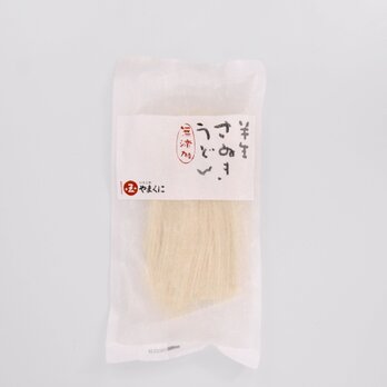 やまくに 讃岐半生うどん 200gの画像