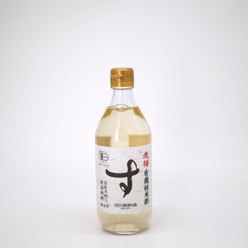 有機純米酢 老梅酢 500mlの画像