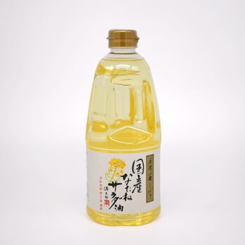 平田の国産なたねサラダ油910gの画像