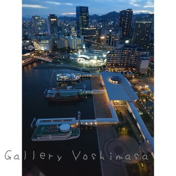 みなと神戸に咲く華 「夕夜景」 「港のある暮らし」2L判サイズ光沢写真縦  写真のみ  神戸風景写真の画像
