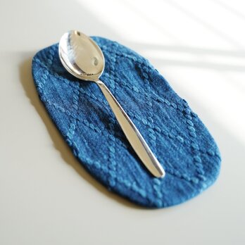 うしじま縫製　|　武州正藍染　カトラリーコースター（小）　二重刺子　ダイヤ柄　ブルーの画像