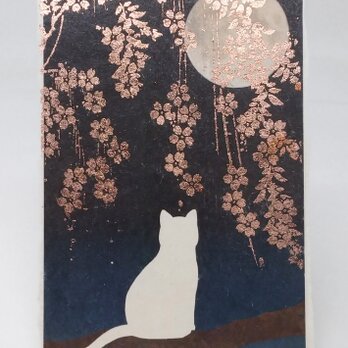 ギルディング和紙葉書　夜桜と猫　赤混合の画像