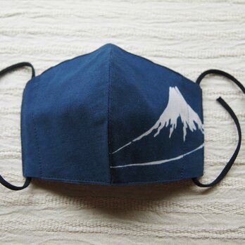 天然藍の型染めリバーシブルマスク  ワンポイント 富士山の画像