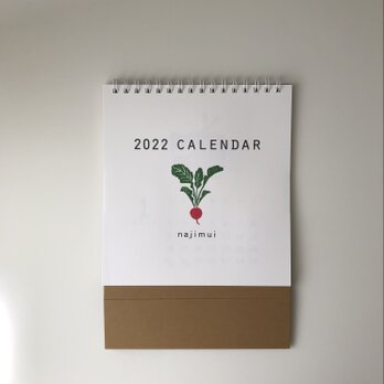 2022年カレンダー•卓上リング綴じの画像