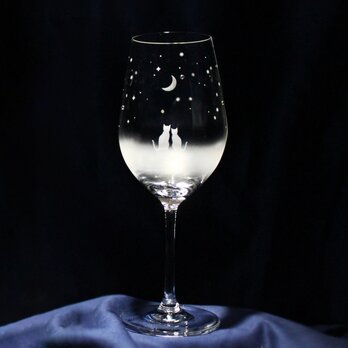 【一緒に見る三日月の夜空 / ワイングラス】猫モチーフのワイングラス　★名入れ加工対応品（有料）の画像