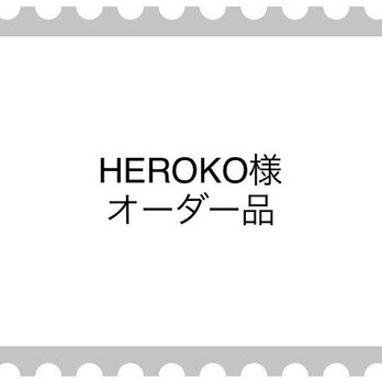 HEROKO様 オーダー品（Half eternity ring(sv*ジルコニア)の画像