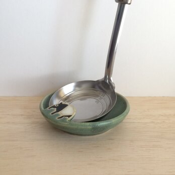 おたま立て(マレーバク・グリーン )