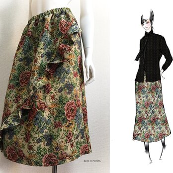 【1点もの・デザイン画付き】ゴブラン織りフリル付きAラインスカート（KOJI TOYODA）の画像