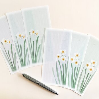 水仙の和紙一筆箋　2種×3色　24枚の画像