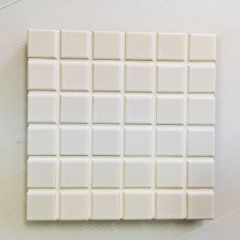 S-16 タイルの鍋敷(正方形)：～シンプル　ホワイトの画像