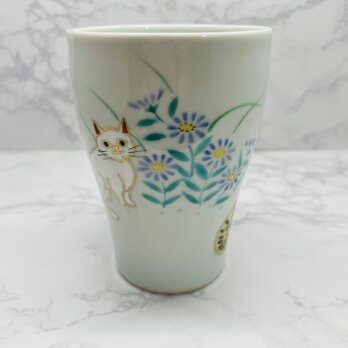 京焼　片口フリーカップ　四季草花と猫の画像