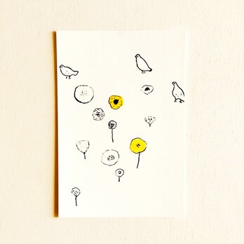 ㉚「ヘイワナセカイ」ポストカード同柄3枚セット　絵葉書 メッセージカード イラスト　送料無料