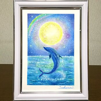 海とイルカのパステルアート　Close to the Moon(クロス・トゥ・ムーン)　パステル画原画の画像