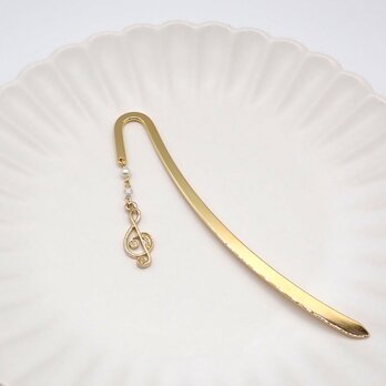 ト音記号のブックマーカー