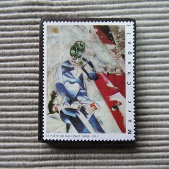 フランス　美術「シャガール」切手ブローチ7814の画像