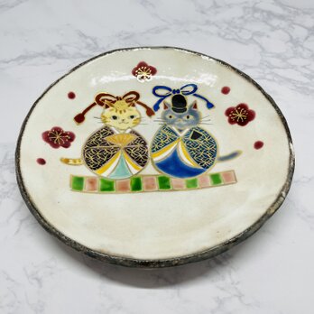 京焼　猫のお雛様　飾り皿鈴雛の画像