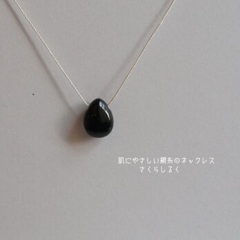 85 天然石 モリオン(黒水晶) AAA 14kgf さざれ石 肌にやさしい絹糸のネックレスの画像