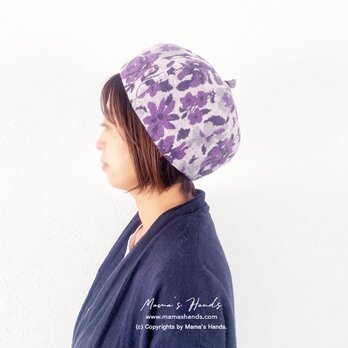 おしゃれな ラベンダー フラワー 花柄 紫 かぼちゃ ベレー 帽子 ♪の画像