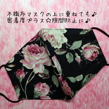 ご注文品　同梱割引ありの画像